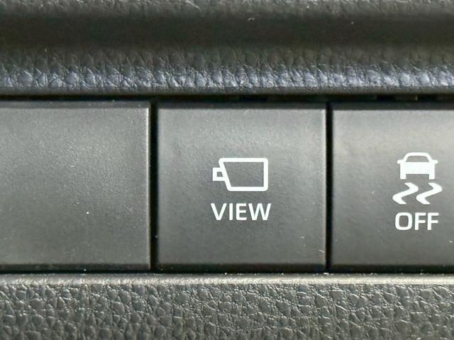 ハリアーハイブリッド Z レザーパッケージ 純正12型ナビ/全周囲カメラ/JBLサウンド/デジタルインナーミラー/パワーバックドア/シートヒーター/シートクーラー/ステアリングヒーター/ブラインドスポットモニター/レーダークルーズコントロール(42枚目)