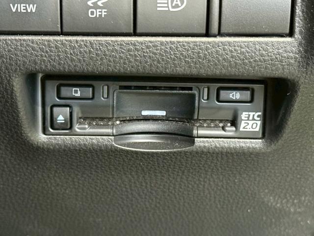 ハリアーハイブリッド Z レザーパッケージ 純正12型ナビ/全周囲カメラ/JBLサウンド/デジタルインナーミラー/パワーバックドア/シートヒーター/シートクーラー/ステアリングヒーター/ブラインドスポットモニター/レーダークルーズコントロール(44枚目)