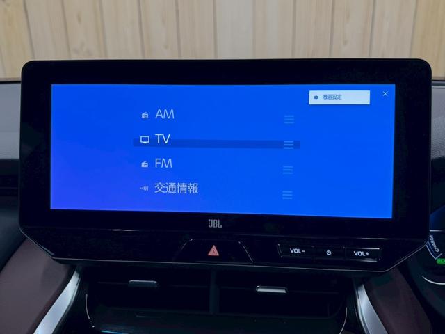 ハリアーハイブリッド Z レザーパッケージ 純正12型ナビ/全周囲カメラ/JBLサウンド/デジタルインナーミラー/パワーバックドア/シートヒーター/シートクーラー/ステアリングヒーター/ブラインドスポットモニター/レーダークルーズコントロール(51枚目)