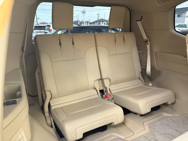 ランドクルーザー ＺＸ　モデリスタエアロ／リアエンターテイメント／クールボックス／サンルーフ／ブラックルーフレール／寒冷地仕様／リアデフロック／ＪＢＬ／シートヒーター／シートクーラー／ステアリングヒーター／全周囲カメラ（31枚目）