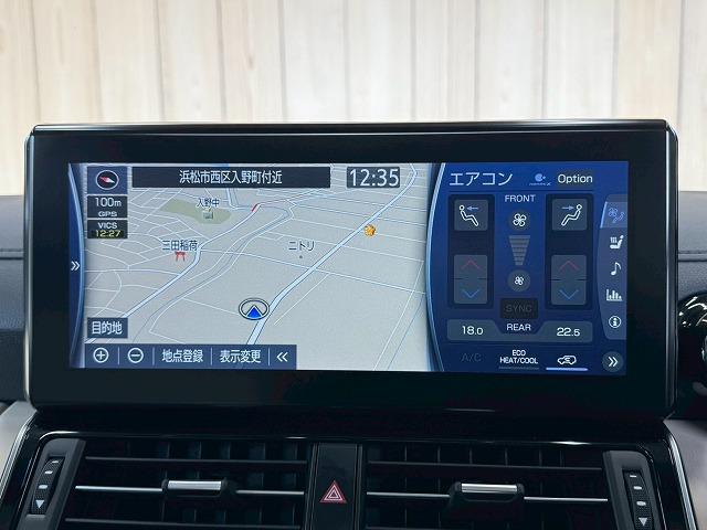 ランドクルーザー ＺＸ　モデリスタエアロ／リアエンターテイメント／クールボックス／サンルーフ／ブラックルーフレール／寒冷地仕様／リアデフロック／ＪＢＬ／シートヒーター／シートクーラー／ステアリングヒーター／全周囲カメラ（55枚目）