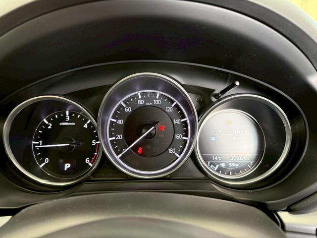 ＣＸ－５ ＸＤ　プロアクティブ　純正ナビ／レーダークルーズコントロール／ブラインドスポットモニター／ヘッドアップディスプレイ／バックカメラ／クリアランスソナー／レーン逸脱警告／ＬＥＤヘッド／オートエアコン／オートブレーキホールド（43枚目）