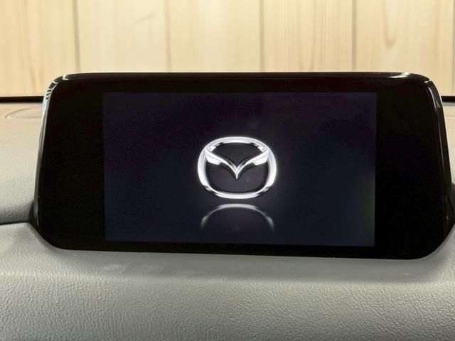 ＣＸ－５ ＸＤ　プロアクティブ　純正ナビ／レーダークルーズコントロール／ブラインドスポットモニター／ヘッドアップディスプレイ／バックカメラ／クリアランスソナー／レーン逸脱警告／ＬＥＤヘッド／オートエアコン／オートブレーキホールド（44枚目）