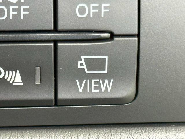 ＣＸ－５ ＸＤ　プロアクティブ　純正ナビ／レーダークルーズコントロール／ブラインドスポットモニター／ヘッドアップディスプレイ／バックカメラ／クリアランスソナー／レーン逸脱警告／ＬＥＤヘッド／オートエアコン／オートブレーキホールド（51枚目）