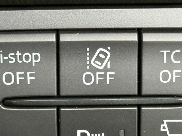 ＣＸ－５ ＸＤ　プロアクティブ　純正ナビ／レーダークルーズコントロール／ブラインドスポットモニター／ヘッドアップディスプレイ／バックカメラ／クリアランスソナー／レーン逸脱警告／ＬＥＤヘッド／オートエアコン／オートブレーキホールド（54枚目）