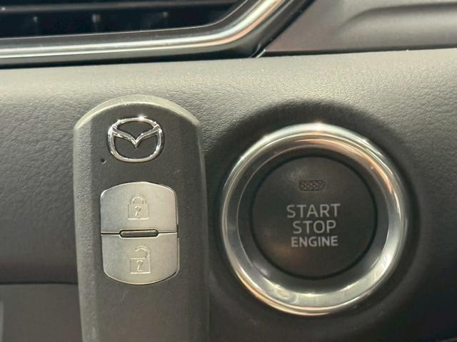 ＣＸ－５ ＸＤ　プロアクティブ　純正ナビ／レーダークルーズコントロール／ブラインドスポットモニター／ヘッドアップディスプレイ／バックカメラ／クリアランスソナー／レーン逸脱警告／ＬＥＤヘッド／オートエアコン／オートブレーキホールド（56枚目）