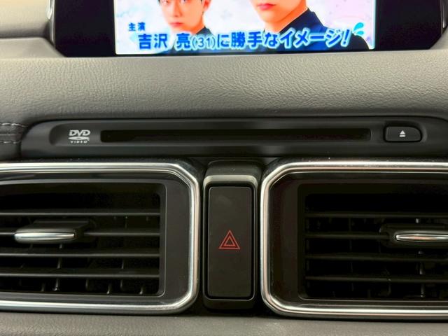 ＣＸ－５ ＸＤ　プロアクティブ　純正ナビ／レーダークルーズコントロール／ブラインドスポットモニター／ヘッドアップディスプレイ／バックカメラ／クリアランスソナー／レーン逸脱警告／ＬＥＤヘッド／オートエアコン／オートブレーキホールド（59枚目）