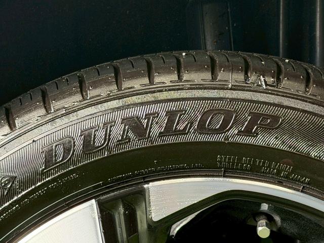 ライズ Z 9型ナビ/全周囲カメラ/シートヒーター/AC100V/ブラインドスポットモニター/クリアランスソナー/レーダークルーズコントロール/トヨタセーフティセンス/S-PDL/オートライト/スマートキー(30枚目)