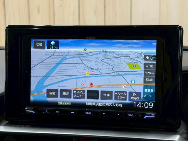 ライズ Z 9型ナビ/全周囲カメラ/シートヒーター/AC100V/ブラインドスポットモニター/クリアランスソナー/レーダークルーズコントロール/トヨタセーフティセンス/S-PDL/オートライト/スマートキー(46枚目)