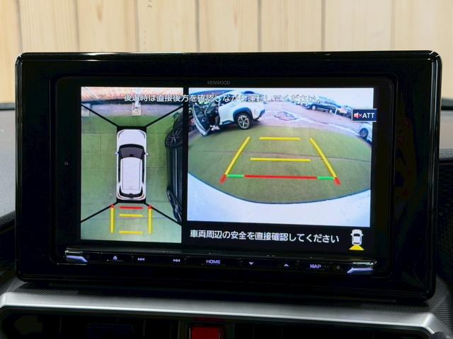 ライズ Z 9型ナビ/全周囲カメラ/シートヒーター/AC100V/ブラインドスポットモニター/クリアランスソナー/レーダークルーズコントロール/トヨタセーフティセンス/S-PDL/オートライト/スマートキー(47枚目)