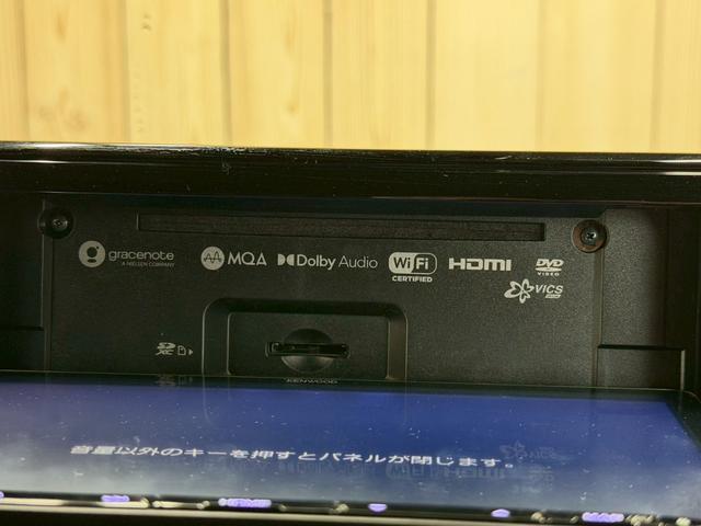 ライズ Z 9型ナビ/全周囲カメラ/シートヒーター/AC100V/ブラインドスポットモニター/クリアランスソナー/レーダークルーズコントロール/トヨタセーフティセンス/S-PDL/オートライト/スマートキー(51枚目)