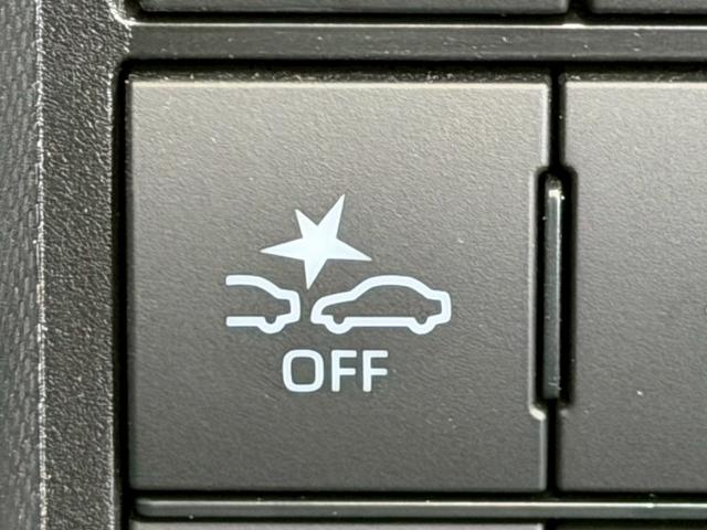 ライズ Z 9型ナビ/全周囲カメラ/シートヒーター/AC100V/ブラインドスポットモニター/クリアランスソナー/レーダークルーズコントロール/トヨタセーフティセンス/S-PDL/オートライト/スマートキー(54枚目)