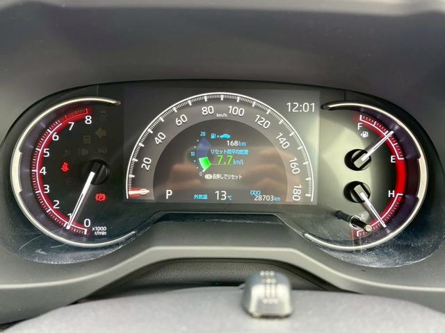 ＲＡＶ４ アドベンチャー　純正９型ナビ／デルタフォース１６インチ／リフトアップ／ＴＲＤルーフラック／ステアリングヒーター／シートクーラー／シートヒーター／レーダークルーズコントロール／バックカメラ／パワーシート／ＬＥＤ／ＥＴＣ（41枚目）