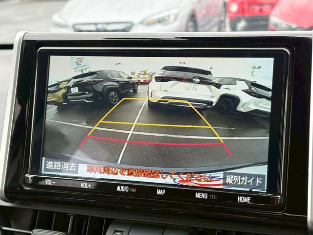 ＲＡＶ４ アドベンチャー　純正９型ナビ／デルタフォース１６インチ／リフトアップ／ＴＲＤルーフラック／ステアリングヒーター／シートクーラー／シートヒーター／レーダークルーズコントロール／バックカメラ／パワーシート／ＬＥＤ／ＥＴＣ（47枚目）