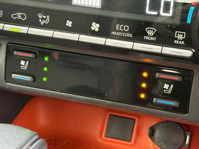 ＲＡＶ４ アドベンチャー　純正９型ナビ／デルタフォース１６インチ／リフトアップ／ＴＲＤルーフラック／ステアリングヒーター／シートクーラー／シートヒーター／レーダークルーズコントロール／バックカメラ／パワーシート／ＬＥＤ／ＥＴＣ（54枚目）