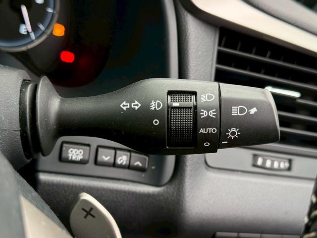 RX RX200t Fスポーツ 純正ナビ/サンルーフ/全周囲カメラ/ブラックレザー/レーダークルーズコントロール/ブラインドスポットモニター/シートヒーター/シートクーラー/AC100V/パワーバックドア/ステアリングヒーター(43枚目)