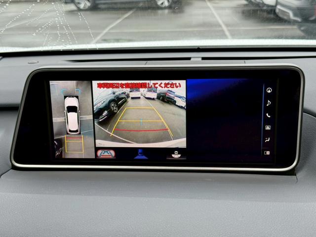 RX RX200t Fスポーツ 純正ナビ/サンルーフ/全周囲カメラ/ブラックレザー/レーダークルーズコントロール/ブラインドスポットモニター/シートヒーター/シートクーラー/AC100V/パワーバックドア/ステアリングヒーター(48枚目)