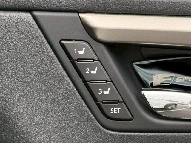 RX RX200t Fスポーツ 純正ナビ/サンルーフ/全周囲カメラ/ブラックレザー/レーダークルーズコントロール/ブラインドスポットモニター/シートヒーター/シートクーラー/AC100V/パワーバックドア/ステアリングヒーター(53枚目)