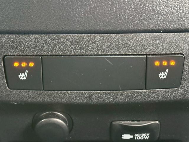 RX RX200t Fスポーツ 純正ナビ/サンルーフ/全周囲カメラ/ブラックレザー/レーダークルーズコントロール/ブラインドスポットモニター/シートヒーター/シートクーラー/AC100V/パワーバックドア/ステアリングヒーター(61枚目)