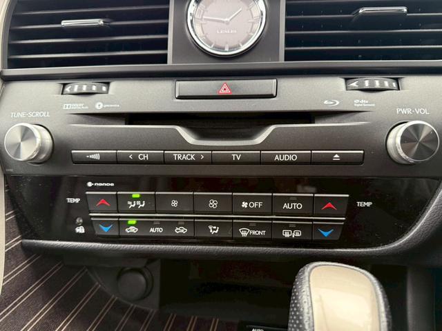 RX RX200t Fスポーツ 純正ナビ/サンルーフ/全周囲カメラ/ブラックレザー/レーダークルーズコントロール/ブラインドスポットモニター/シートヒーター/シートクーラー/AC100V/パワーバックドア/ステアリングヒーター(67枚目)