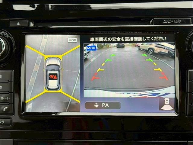 エクストレイル モード・プレミア 純正ナビ/全周囲カメラ/本革シート/パワーバックドア/シートヒーター/パートタイム4WD/クルーズコントロール/スマートキー/ルーフレール/AUTECH専用ホイール/ETC/オートエアコン(4枚目)