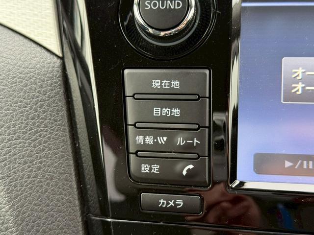 エクストレイル モード・プレミア 純正ナビ/全周囲カメラ/本革シート/パワーバックドア/シートヒーター/パートタイム4WD/クルーズコントロール/スマートキー/ルーフレール/AUTECH専用ホイール/ETC/オートエアコン(57枚目)