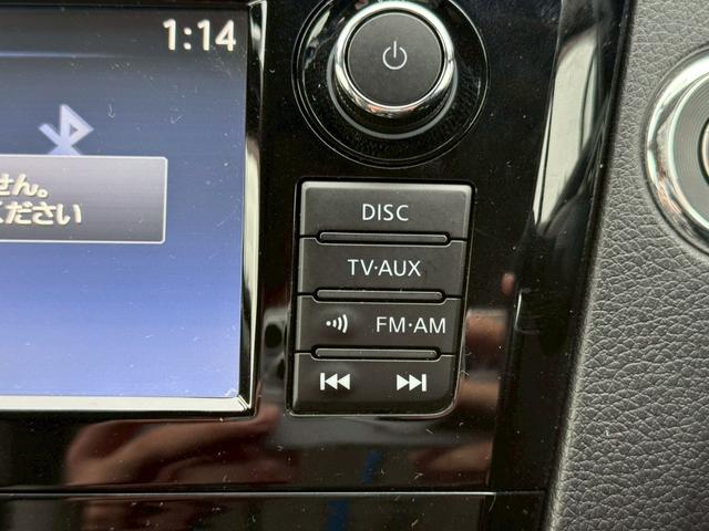 エクストレイル モード・プレミア 純正ナビ/全周囲カメラ/本革シート/パワーバックドア/シートヒーター/パートタイム4WD/クルーズコントロール/スマートキー/ルーフレール/AUTECH専用ホイール/ETC/オートエアコン(58枚目)