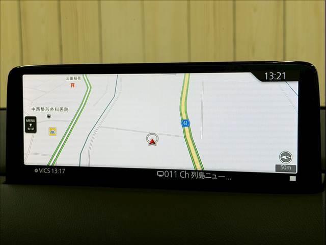 CX-5 XD ブラックトーンエディション 10型ナビ/全周囲カメラ/シートヒーター/ブラインドスポットモニター/ヘッドアップディスプレイ/ステアリングヒーター/クリアランスソナー/パワーバックドア/レーダークルーズコントロール/ETC(3枚目)