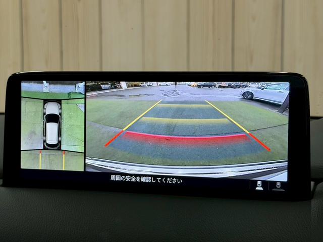 CX-5 XD ブラックトーンエディション 10型ナビ/全周囲カメラ/シートヒーター/ブラインドスポットモニター/ヘッドアップディスプレイ/ステアリングヒーター/クリアランスソナー/パワーバックドア/レーダークルーズコントロール/ETC(48枚目)