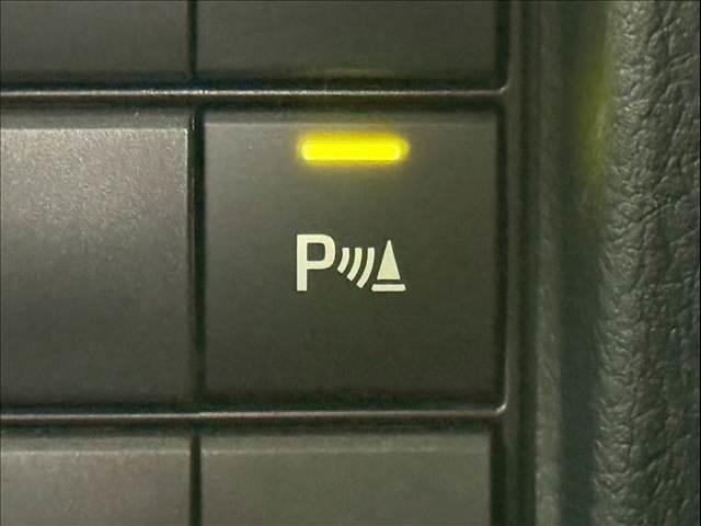 �y�N���A�����X�\�i�[�z�l�C���[�J�[�I�v�V�����̃N���A�����X�\�i�[�𑕔��I�I���Ԏ��⋷�����Ȃǌx�񉹂Őڋ߂�m�点�Ă���܂��I�I