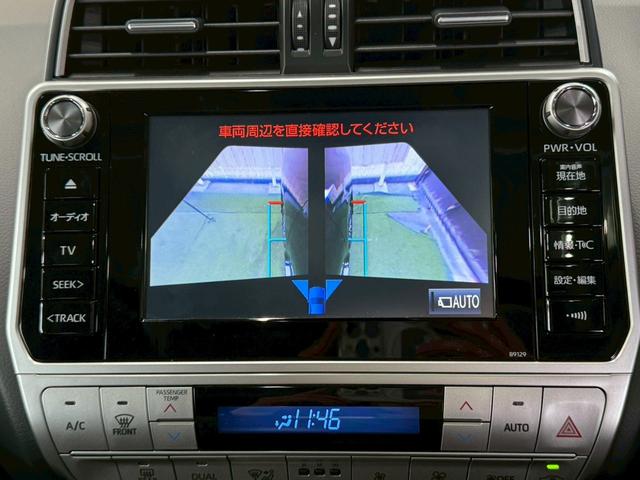 ���₢���킹�͂O�T�R�|�S�S�T�|�S�O�X�Q�܂ŁB���X�����炱���̒m���E�o���L�x�ȁA�n�������X�^�b�t�B���A���q�l�ɓK�����������ē��v���܂��B