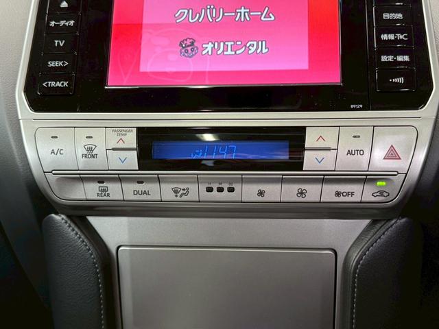 ���₢���킹�͂O�T�R�|�S�S�T�|�S�O�X�Q�܂ŁB���X�����炱���̒m���E�o���L�x�ȁA�n�������X�^�b�t�B���A���q�l�ɓK�����������ē��v���܂��B