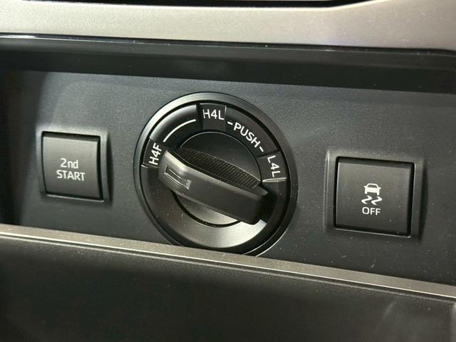 ���₢���킹�͂O�T�R�|�S�S�T�|�S�O�X�Q�܂ŁB���X�����炱���̒m���E�o���L�x�ȁA�n�������X�^�b�t�B���A���q�l�ɓK�����������ē��v���܂��B