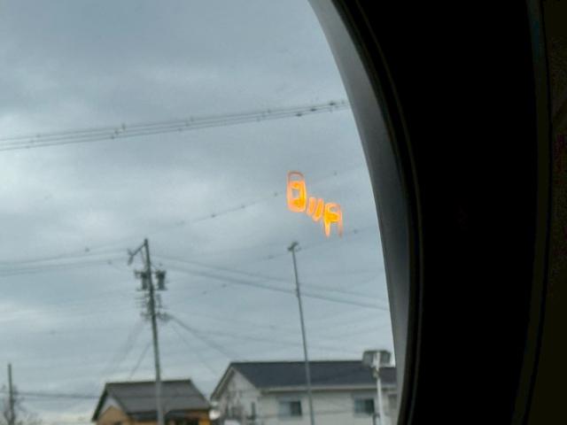 ���₢���킹�͂O�T�R�|�S�S�T�|�S�O�X�Q�܂ŁB���X�����炱���̒m���E�o���L�x�ȁA�n�������X�^�b�t�B���A���q�l�ɓK�����������ē��v���܂��B