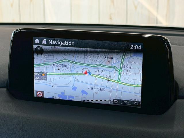 ���₢���킹�͂O�T�R�|�S�S�T�|�S�O�X�Q�܂ŁB���X�����炱���̒m���E�o���L�x�ȁA�n�������X�^�b�t�B���A���q�l�ɓK�����������ē��v���܂��B