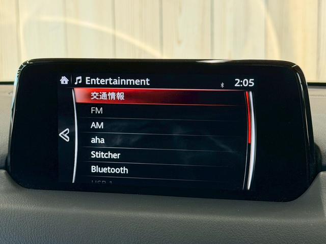 ���₢���킹�͂O�T�R�|�S�S�T�|�S�O�X�Q�܂ŁB���X�����炱���̒m���E�o���L�x�ȁA�n�������X�^�b�t�B���A���q�l�ɓK�����������ē��v���܂��B