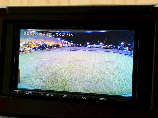 ジムニー ＸＣ　ナビ／バックカメラ／リアラダー／ルーフラック／シートヒーター／ＲＯＳＳＯ　ＭＯＤＥＬＬＯマフラー／クルーズコントロール／衝突軽減ブレーキ／レーン逸脱警告／ヘッドライトウォッシャー／ＥＴＣ／スマートキー（47枚目）