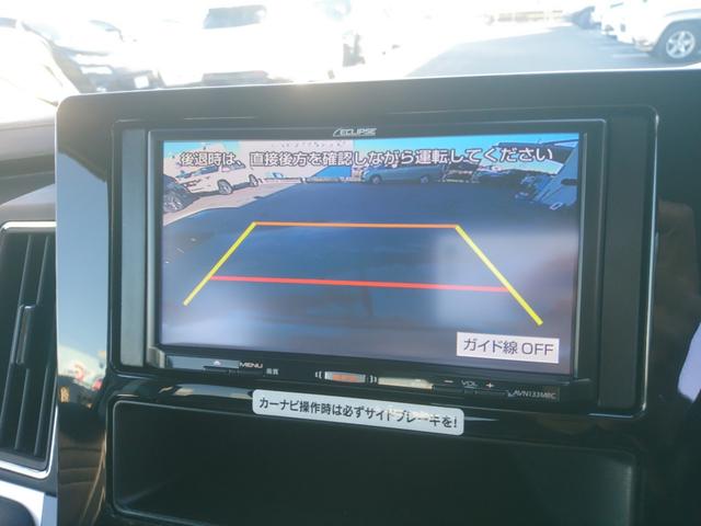 アーバンギア G ナビ レーダークルコン Bカメ ETC(3枚目)
