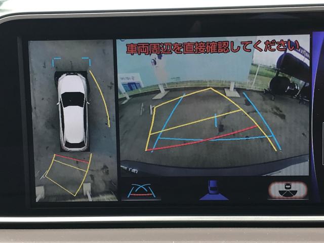 RX300 バージョンL 300バージョンL 現行 AC100V パノラマルーフ 衝突軽減ブレーキ 本革 レーダークルーズコントロール シートヒーター シートクーラー パワーバックドア アラウンドビューモニター(3枚目)