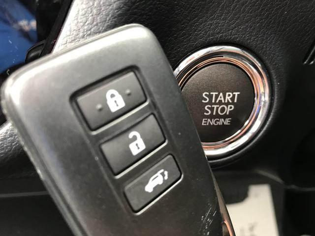 RX300 バージョンL 300バージョンL 現行 AC100V パノラマルーフ 衝突軽減ブレーキ 本革 レーダークルーズコントロール シートヒーター シートクーラー パワーバックドア アラウンドビューモニター(38枚目)