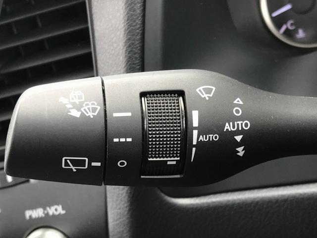 RX300 バージョンL 300バージョンL 現行 AC100V パノラマルーフ 衝突軽減ブレーキ 本革 レーダークルーズコントロール シートヒーター シートクーラー パワーバックドア アラウンドビューモニター(41枚目)