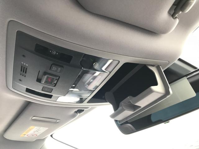 RX300 バージョンL 300バージョンL 現行 AC100V パノラマルーフ 衝突軽減ブレーキ 本革 レーダークルーズコントロール シートヒーター シートクーラー パワーバックドア アラウンドビューモニター(52枚目)