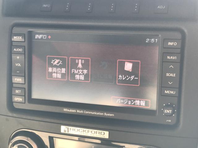 ロング スーパーエクシード MKW/MK46 リフトアップ M/Tタイヤ 純正ナビ地デジ 天井モニター クルコン キセノンヘッドライト バックカメラ ETC ドラレコ(7枚目)