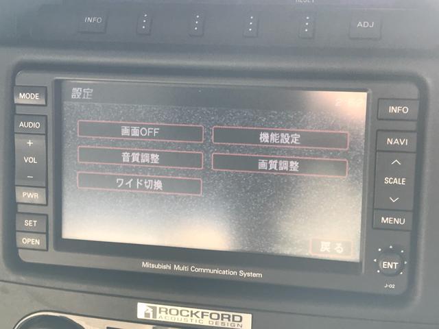 ロング スーパーエクシード MKW/MK46 リフトアップ M/Tタイヤ 純正ナビ地デジ 天井モニター クルコン キセノンヘッドライト バックカメラ ETC ドラレコ(34枚目)