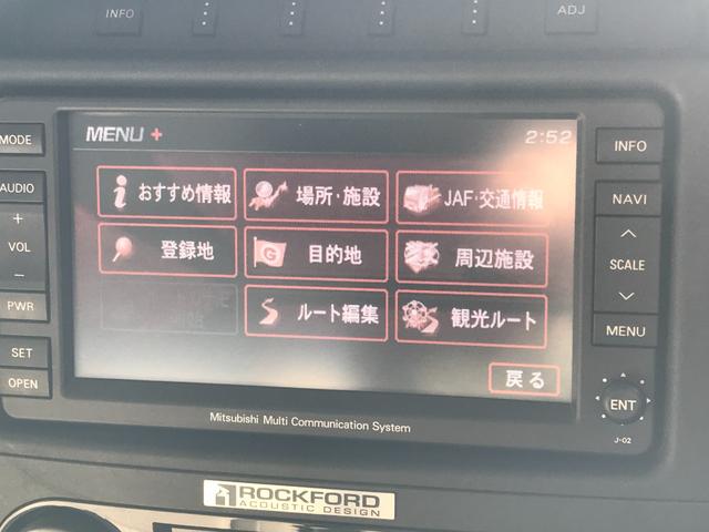 ロング スーパーエクシード MKW/MK46 リフトアップ M/Tタイヤ 純正ナビ地デジ 天井モニター クルコン キセノンヘッドライト バックカメラ ETC ドラレコ(46枚目)