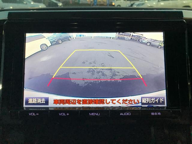 2.5S Cパッケージ 純正9型SDナビ 天井モニター 衝突軽減 バックカメラ ETC シートヒータ 両側パワスラ 電動トランク レーダークルーズ キャプテンシート オットマン 7人乗り ステアリングヒーター LEDヘッド(4枚目)