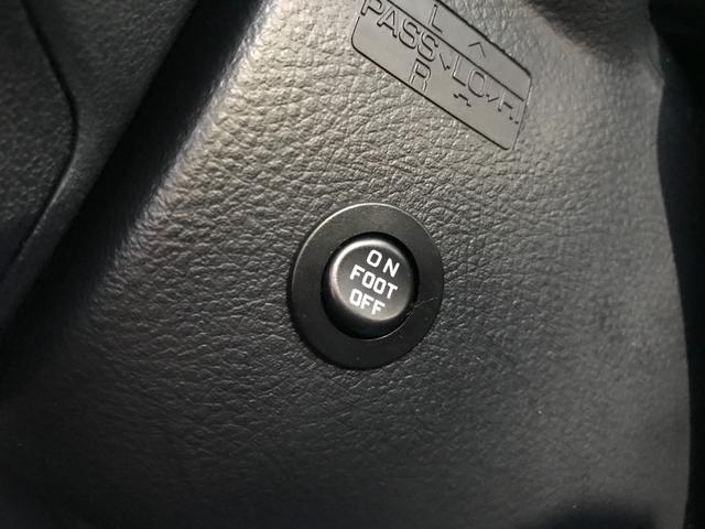 2.5S Cパッケージ 純正9型SDナビ 天井モニター 衝突軽減 バックカメラ ETC シートヒータ 両側パワスラ 電動トランク レーダークルーズ キャプテンシート オットマン 7人乗り ステアリングヒーター LEDヘッド(30枚目)