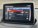 ＸＤ　Ｔｏｕｒｉｎｇ▼　純正ナビ　クルコン　ＬＥＤ　ＥＴＣ　ＢＳＭ　キーレス　プッシュスタート　コーナーセンサー　車線逸脱警告　ＤＶＤ再生　Ｂｌｕｅｔｏｏｔｈ　横滑り防止　フォグライト　ステリモ　オートエアコン　パワステ(44枚目)