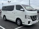 NISSAN NV350CARAVAN VAN