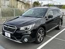 SUBARU LEGACY OUTBACK